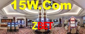 Explore as vantagens do Zbet: serviço profissional e confiabilidade