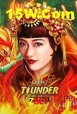 Provedores de Jogos Zbet